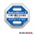 ShockWatch® 2, blau, 15 g/50 ms  | HILDE24 GmbH